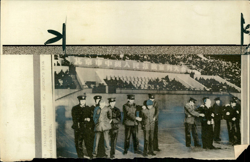 1980 COUNTRY WRITER CHINESE DEATH CHINA - Vintage Photograph