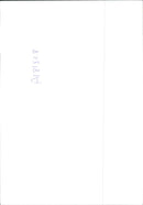 Lt. Gen. Sir. Michael Rose. - Vintage Photograph