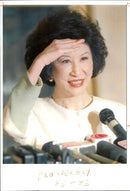 Lydia Dunn. - Vintage Photograph