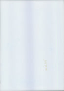 The back of the tanker braer. - Vintage Photograph