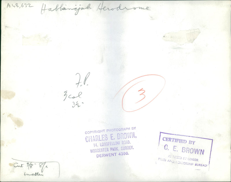 Habbaniyah - Vintage Photograph