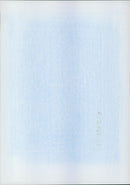 U.S. 5th Army MASH Unit nurse Amy Stuart sleeps with lady a teddy bear between. - Vintage Photograph