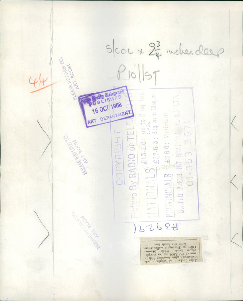 Manuel Oliveira - Vintage Photograph