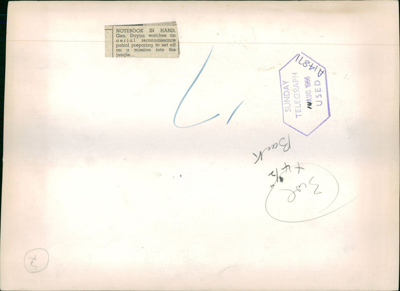 Moshe Dayan - Vintage Photograph