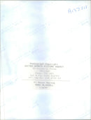 Mark Blundell. - Vintage Photograph