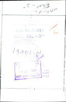 Taj Mahal - Vintage Photograph