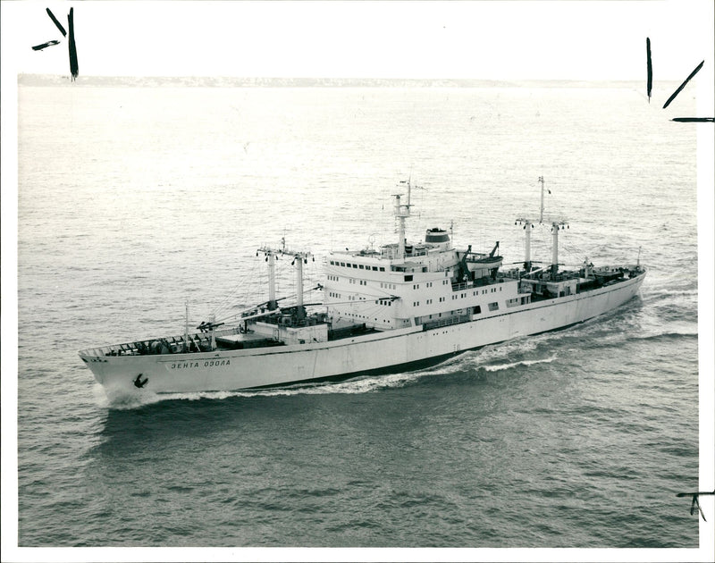Ship: Zenta Ozola - Vintage Photograph