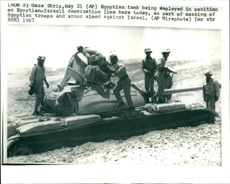 Egypt: Army - Vintage Photograph