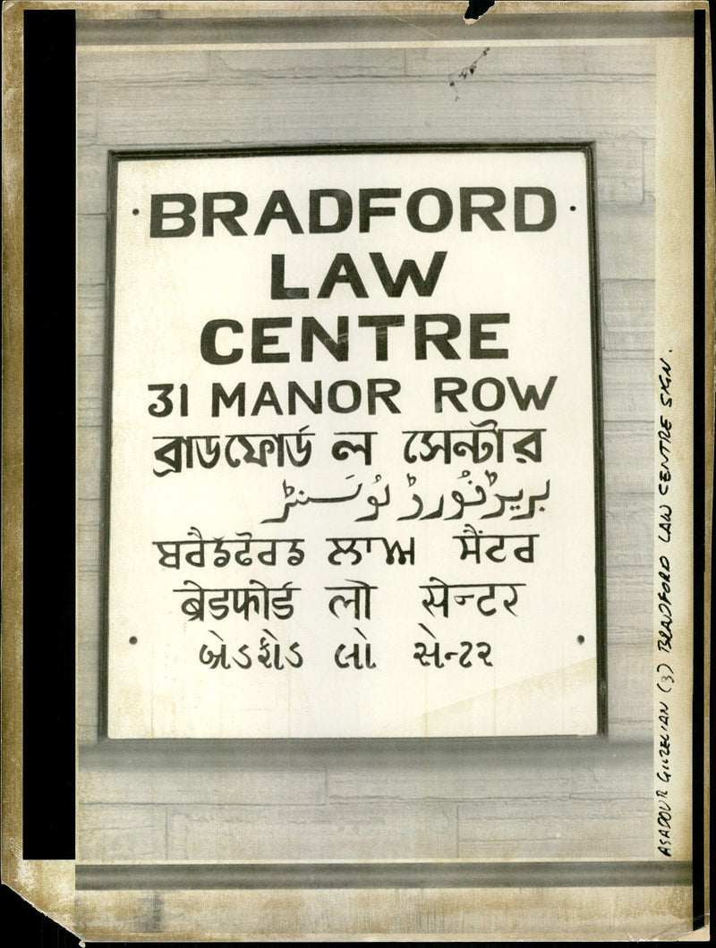 Law centre bradford. - Vintage Photograph