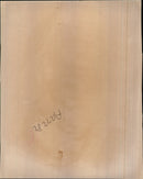 Manuel Esquivel. - Vintage Photograph