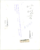 A photo showing Mark Lyons, who is accused of murder. - Vintage Photograph