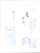 Richard Jeeps. - Vintage Photograph