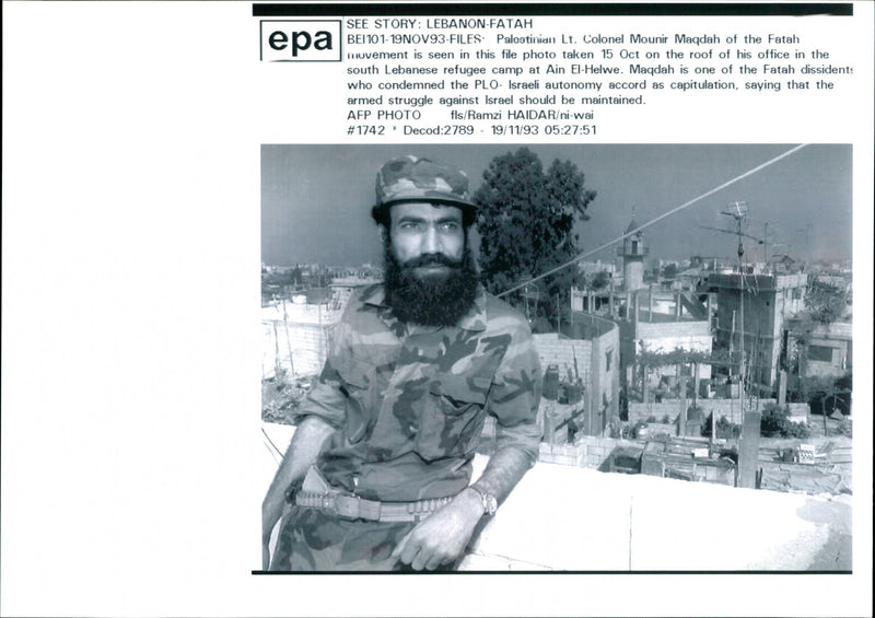 Lt. Colonel Mounir Maqdah - Vintage Photograph