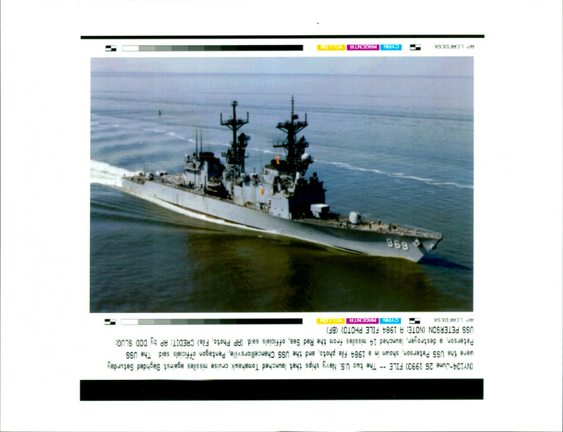 USS Peterson - Vintage Photograph