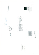 Adolph Gysbert Malan with WG. CDR. R. Gleed and WG. CDR. Max Aitken. - Vintage Photograph