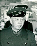 Liu Huaqing. - Vintage Photograph