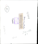 An Inflatable boat which was used to tackle cataracts during the Zaire River Expedition. - Vintage Photograph