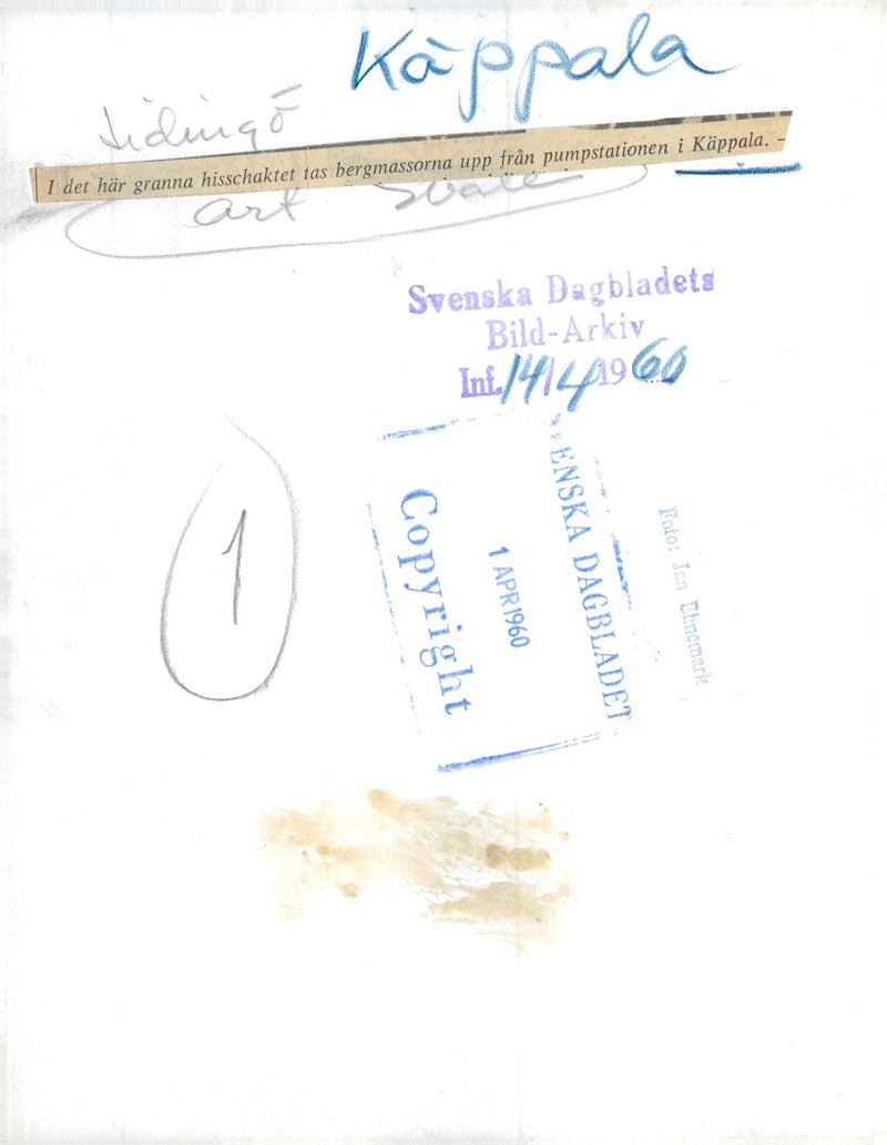 Pump station at Käppala treatment plant at Lindingö - Vintage Photograph