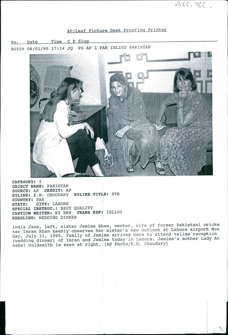India Jane with Jemima Khan and Lady Annabel Goldsmith. - Vintage Photograph