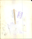 President de Gaulle taking the salute during a military parade - Vintage Photograph