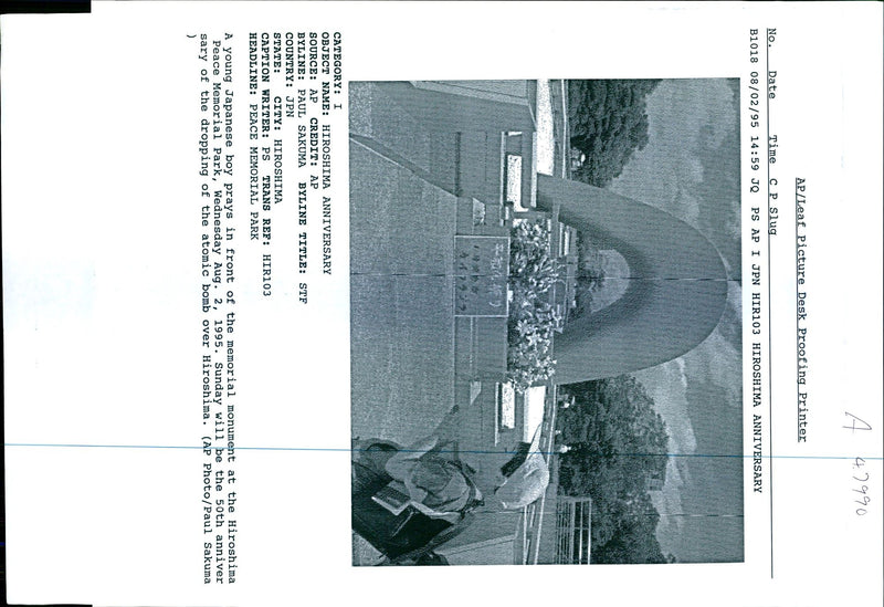 1995 SUNDAY WILL THE ANNIVER SARY PAUL SAKUMA TITLE WRITER COUNTRY - Vintage Photograph