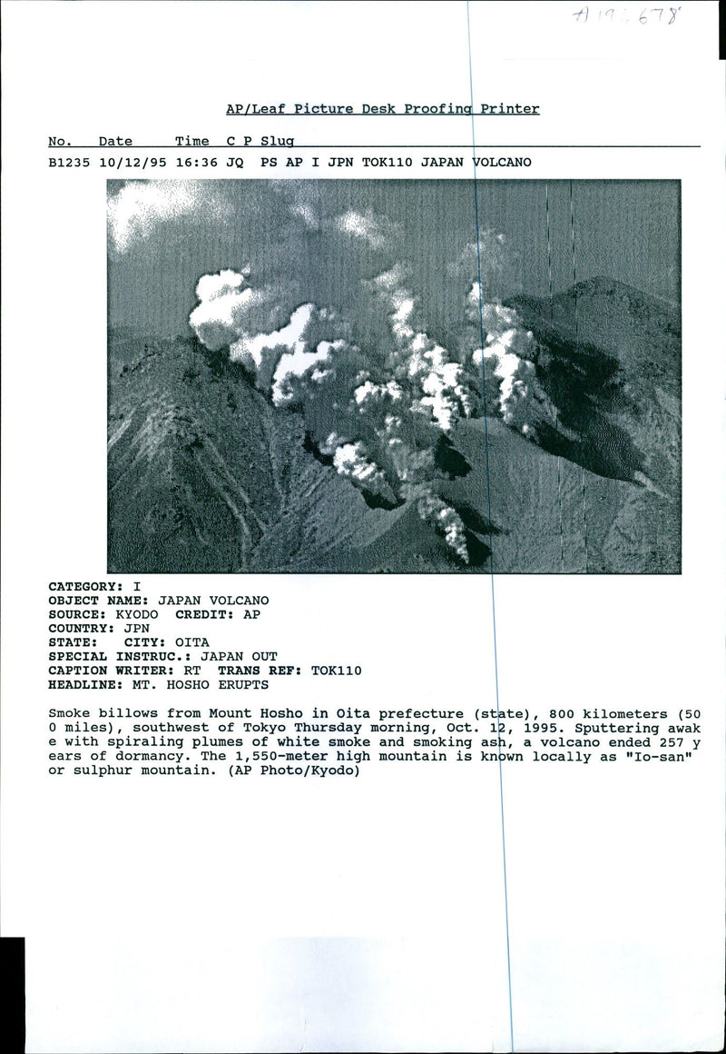 Japan: Mount Hosho - Vintage Photograph