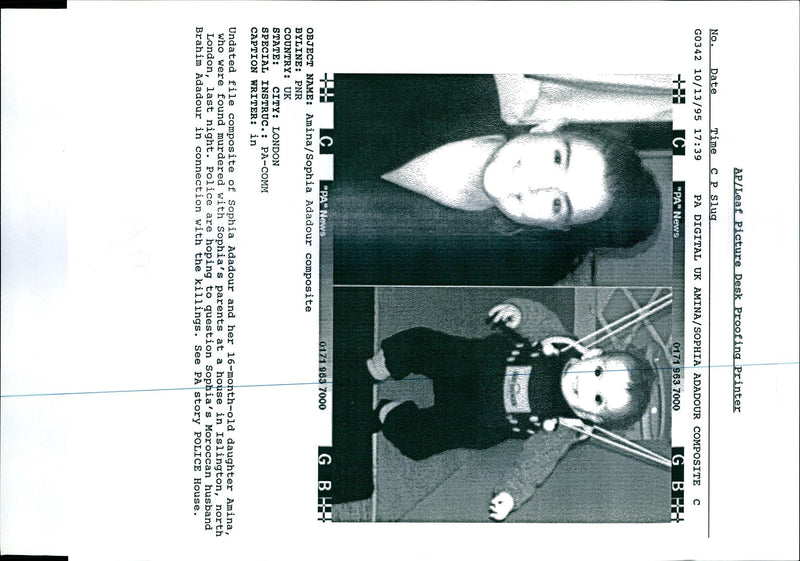 1995 SOPHIA ADADOUR AND HER MONTHOLD DAUGHTER AMINA WERE POLICE WRITER COUNTRY - Vintage Photograph