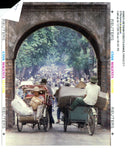 1995 THE OLD QUARTER HANOI MAINTA BOBBY YIP JIR WRITER INCLUDING COUNTRY - Vintage Photograph