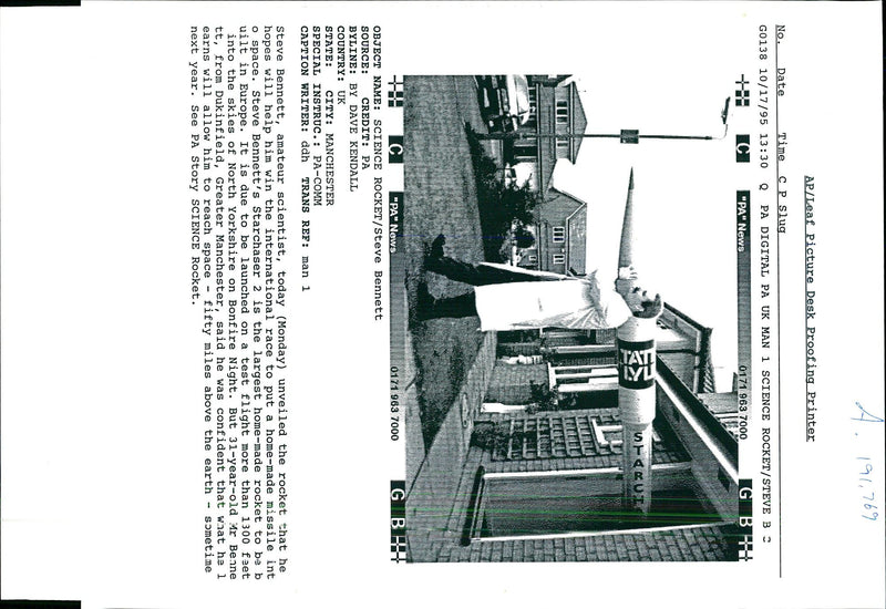 1995 STEVE BENNET DAVE KENDALL BEANE ALI INTERNATIONAL WRITER COUNTRY FLIGHT - Vintage Photograph