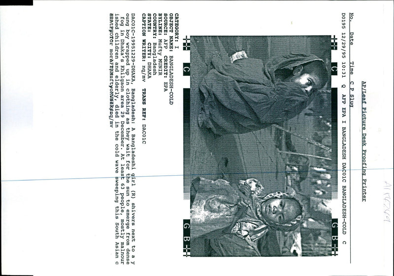 LEAST PEOPLE MOSTLY MALNOUR ISHED CHILDREN AND ELDERL WRITER COUNTRY DIED - Vintage Photograph