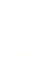 Brian Milton - Vintage Photograph