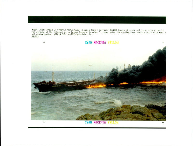 1992 GREEK TANKER CARRYING TONNES CRUDE OIL FIRE AFTER RAN AGRO SEA - Vintage Photograph