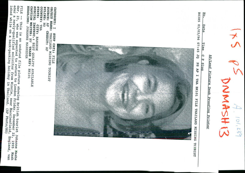 1995 JOHANNE MASHE DER VAN ISHED WHILE BACH ENGLAND WRITER COUNTRY BRITISH - Vintage Photograph
