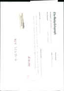 ROBINS PALACE GRAND JOHN MUSIC - Vintage Photograph