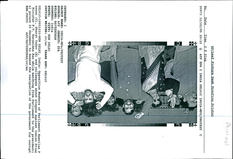 1995 OPPOSITION MEMBERS PARLIAMENT MARCH TONY PRIME WRITER COUNTRY PALACE - Vintage Photograph