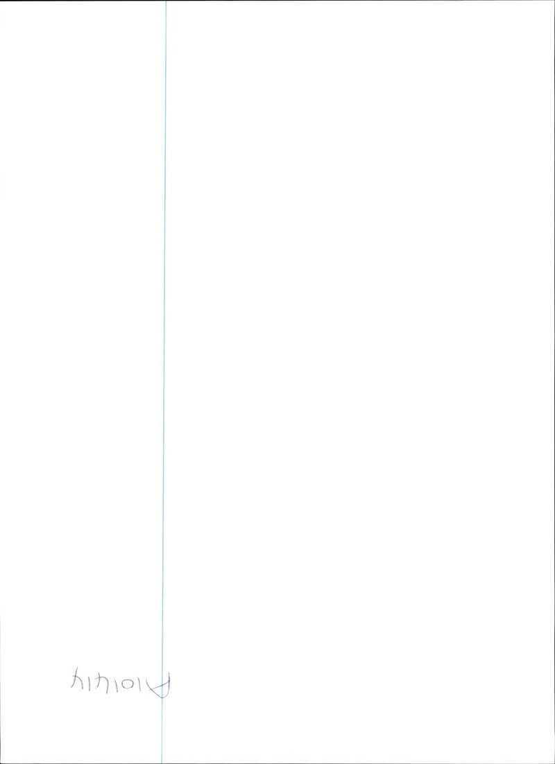 1996 IAN ERSKINE THE TWIN BROTHER MURDERED ANTHONY NEW POLICE FAMILY - Vintage Photograph