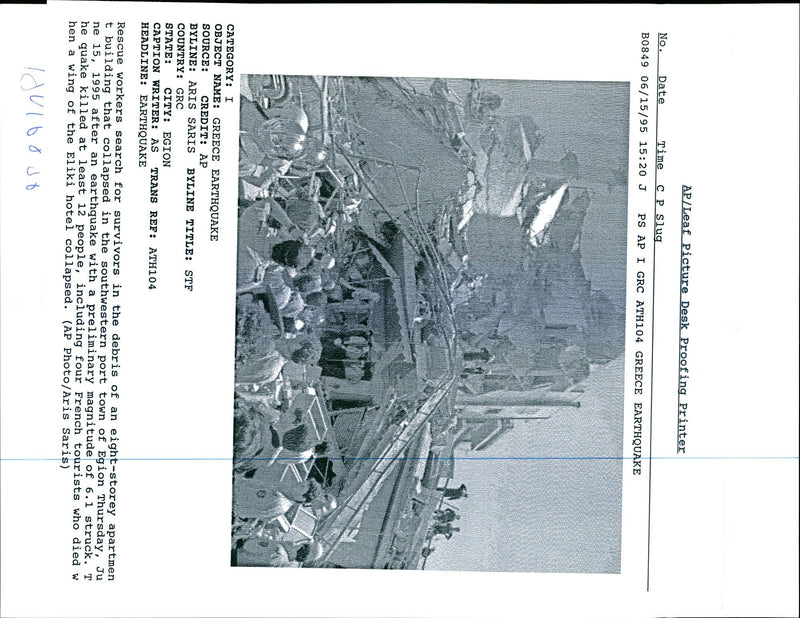 1995 QUAKE WITH PRELIMINARY MAGNITUDE WRITER DIED FRENCH TITLE INCLUDING - Vintage Photograph