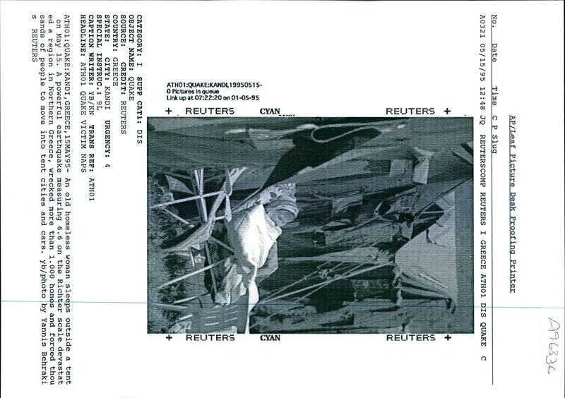 1995 POWERFUL EARTHQUAKE MEASURING YANNIS BEHRAKI GREECE WRITER COUNTRY CARS - Vintage Photograph