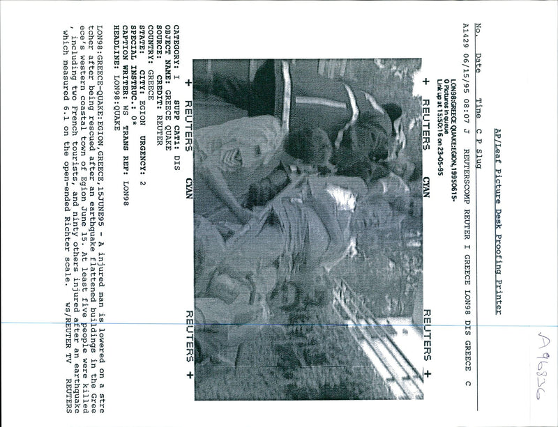 LON GREECE QUAKE EGION PICTUROC QUOUC INCLUDING WRITER FRENCH COUNTRY - Vintage Photograph