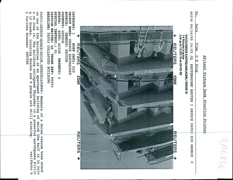 1995 PATO GREECE EARTHQUAKE AGION PICTURES QUEUE LINK WRITER COUNTRY MEMBERS - Vintage Photograph