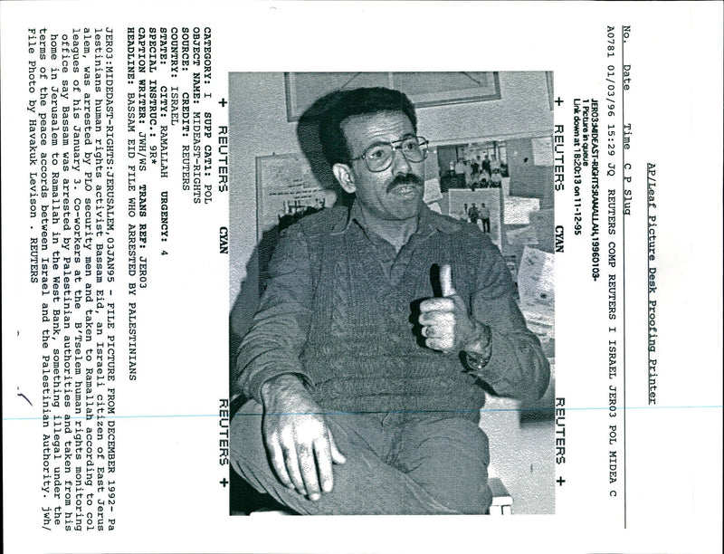 1996 BASSAM EID ISRAELI CITIZEN EAS HAVAKUK LEVISON JERO WRITER COUNTRY - Vintage Photograph