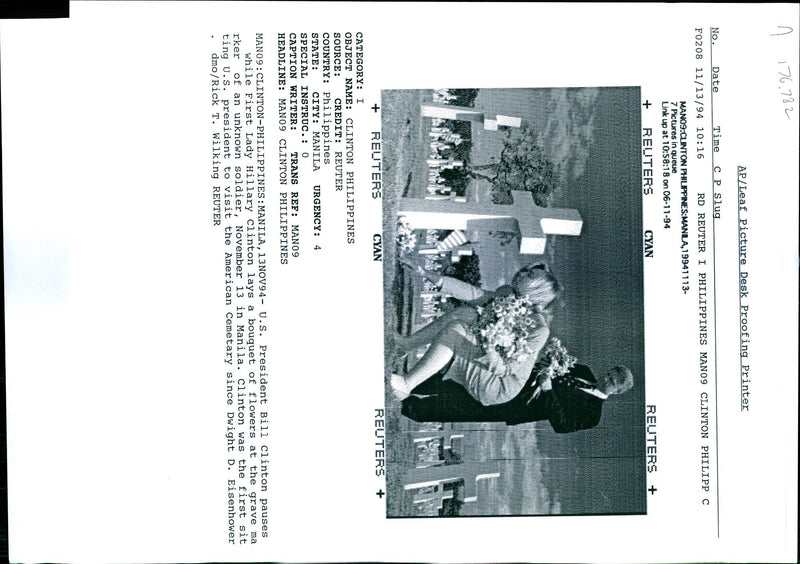 1994 PRESIDENT BILL CLINTON WAS MANOS PHILIPP WRITER AMERICAN VISIT - Vintage Photograph