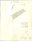 Hawker Hunter Aircraft - Vintage Photograph