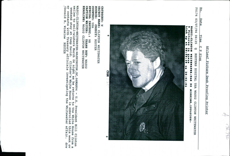 1994 BILL CLINTON CLINTONS WHITE HOUSE EMBROILED PRESIDENT USA WRITER DAVID - Vintage Photograph