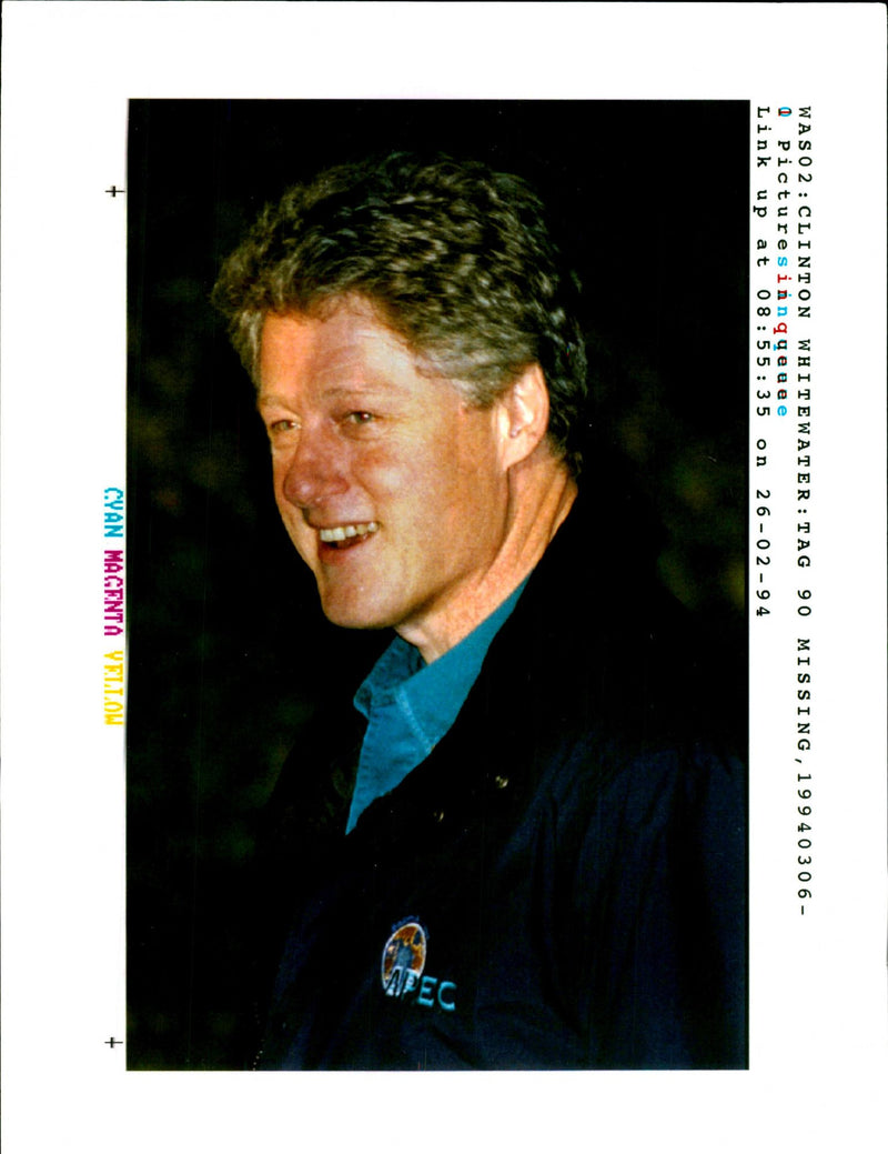 1994 BILL CLINTON CLINTONS WHITE HOUSE EMBROILED PRESIDENT USA WRITER DAVID - Vintage Photograph