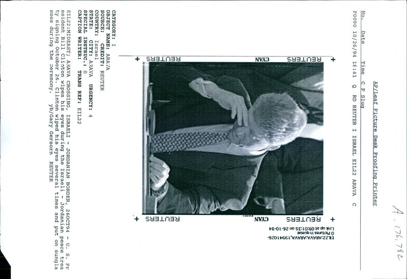 1994 LEAF PICTURE DESK PROOFING PRINTER CLINTON GARY WRITER COUNTRY - Vintage Photograph