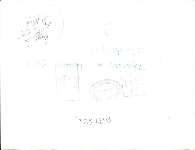 ULLULE PIECE MUSIC COMPOSED JOHN CAGE THE WAS WRITTEN - Vintage Photograph