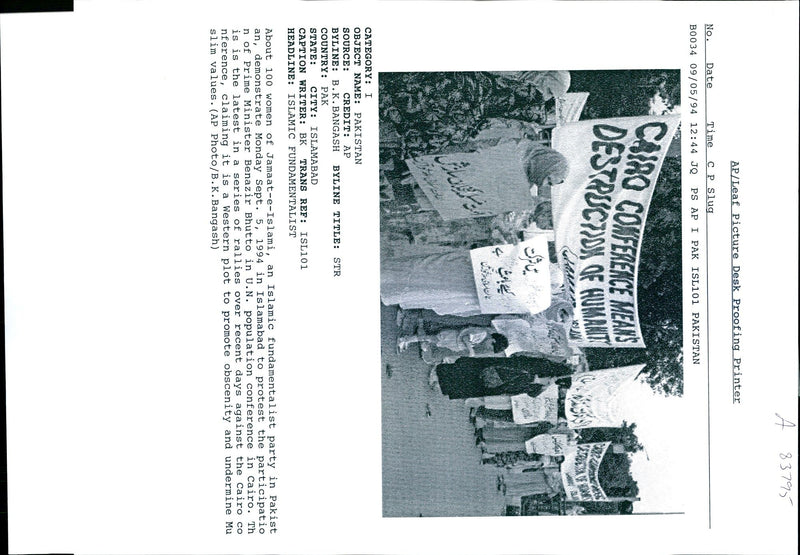 1994 CAIRO CONFERENCE TONY PRIME BENAZIR BHUTTO TITLE SERIES WRITER COUNTRY - Vintage Photograph