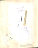 Israel Army - Vintage Photograph