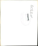 Yom Kippur War - Vintage Photograph